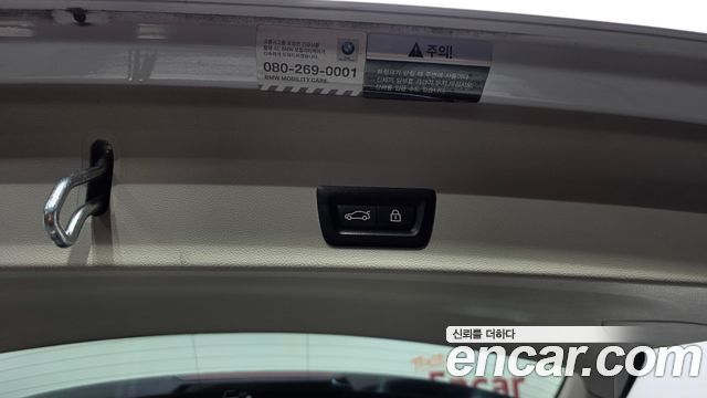 BMW X3 (G01) xDrive 20d 2018 — фото 32