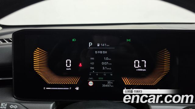 Kia K5 (III) 2.0 Prestige 2024 — фото 8