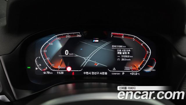 BMW X4 (G02) xDrive20i M Sport 2023 — фото 8