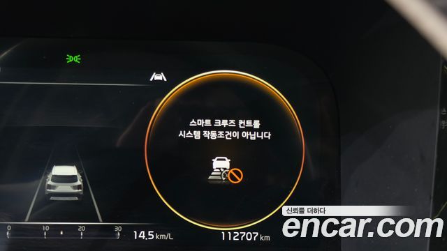 Kia Sorento (IV) Diesel 2.2 2WD Signature 2022 — фото 17
