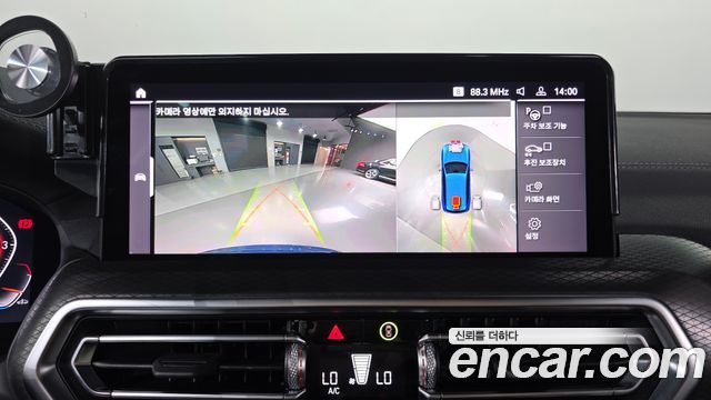 BMW X3 (G01) xDrive 20i M Sports Pro 2024 — фото 16