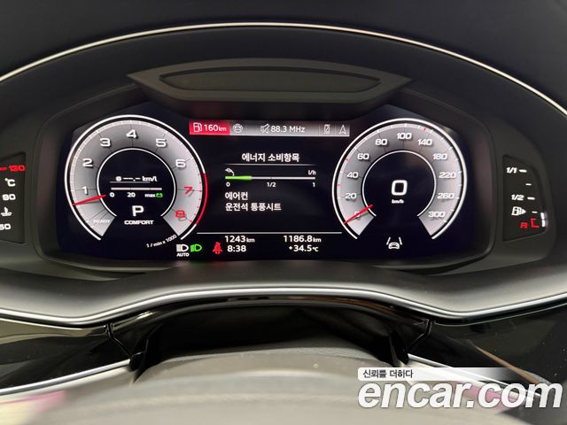 Audi Q7 (4M) 55 TFSI Quattro Premium 2025 — фото 6
