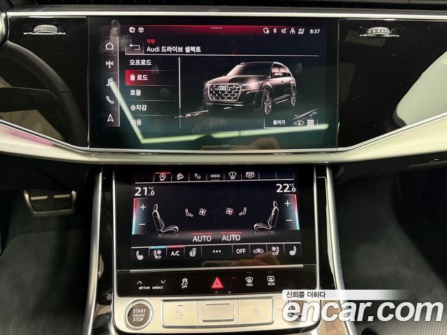 Audi Q7 (4M) 55 TFSI Quattro Premium 2025 — фото 9