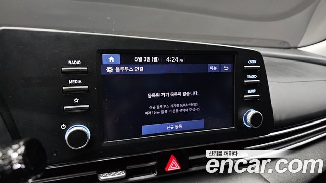 Hyundai Avante (CN7) 1.6 Smart 2021 — фото 16