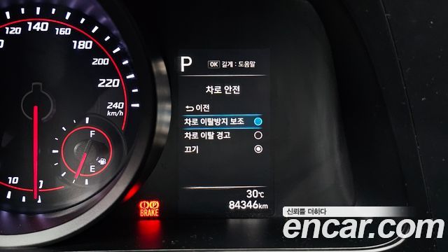 Hyundai Avante (CN7) 1.6 Smart 2021 — фото 17