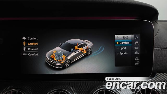 Mercedes-Benz CLS-Class (C257) CLS400d 4MATIC AMG Line 2019 — фото 30