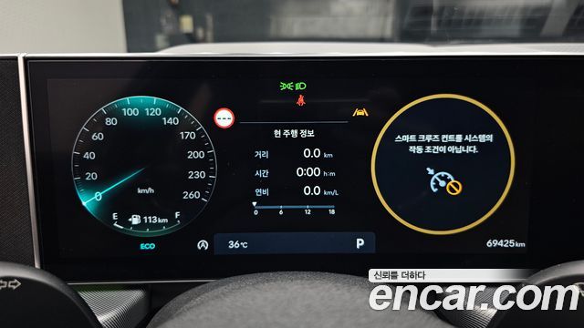 Hyundai Sonata The Edge (DN8) 2.0 Exclusive 2024 — фото 8