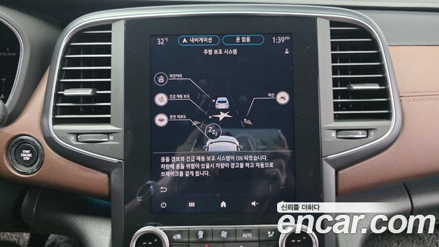 Renault Korea SM6 1.3 TCe RE 2021 — фото 21
