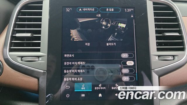 Renault Korea SM6 1.3 TCe RE 2021 — фото 24