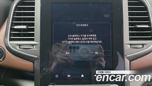 Renault Korea SM6 1.3 TCe RE 2021 — фото 37