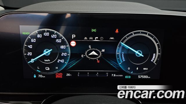 Kia Niro EV Air 2024 — фото 8