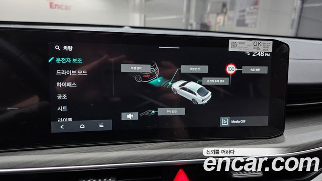 Kia K5 (III) 2.0 Noblesse 2024 — фото 18