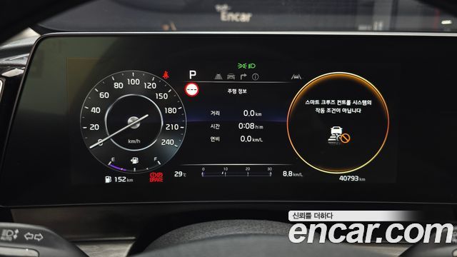 Kia Sportage (V) LPG 2.0 2WD Signature 2023 — фото 8