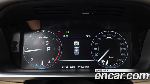 Land Rover Range Rover Sport (II) 3.0 SDV6 HSE Dynamic 2015 — фото 8