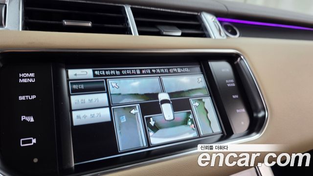 Land Rover Range Rover Sport (II) 3.0 SDV6 HSE Dynamic 2015 — фото 19