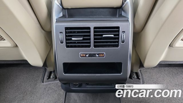 Land Rover Range Rover Sport (II) 3.0 SDV6 HSE Dynamic 2015 — фото 22