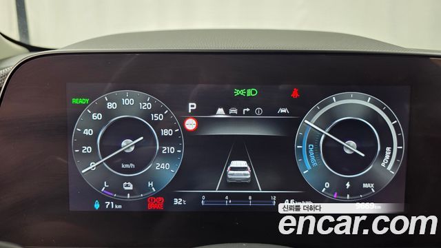 Kia Niro EV Air 2024 — фото 8