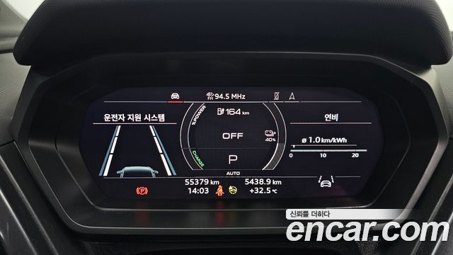 Audi Q4 e-tron (F4) 40 Premium Sportback 2022 — фото 8