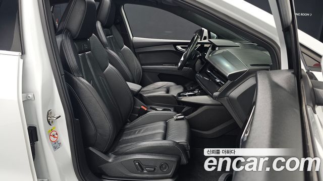 Audi Q4 e-tron (F4) 40 Premium Sportback 2022 — фото 26