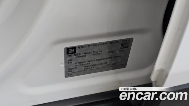 Chevrolet Trax 1.4 Red Line Premier 2019 — фото 27