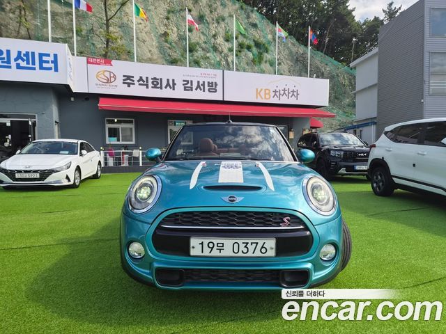 MINI Cooper S Convertible Standard 3rd 2017 — фото 2