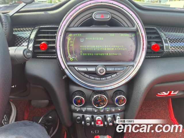 MINI Cooper S Convertible Standard 3rd 2017 — фото 18