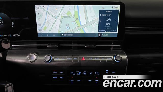 Hyundai Kona Electric (SX2) Long Range Inspiration 2023 — фото 11