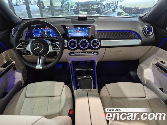 Mercedes-Benz EQB (X243) EQB300 4MATIC Progressive 2026 — фото 7