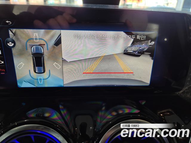 Mercedes-Benz EQB (X243) EQB300 4MATIC Progressive 2026 — фото 18