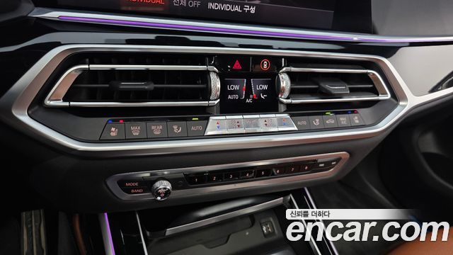 BMW X7 (G07) M50d First Edition 2019 — фото 17