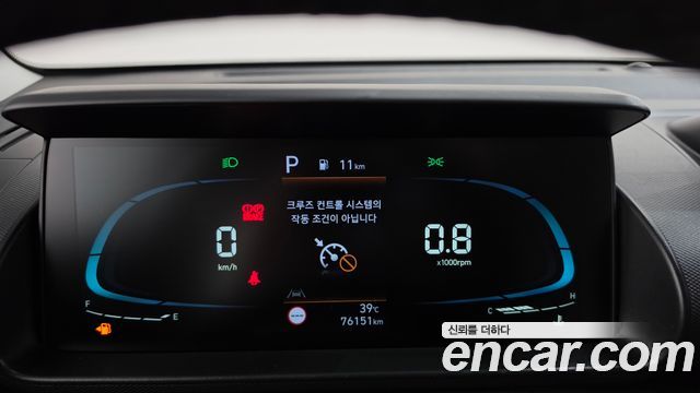 Hyundai Casper The Essential Light 2024 — фото 8