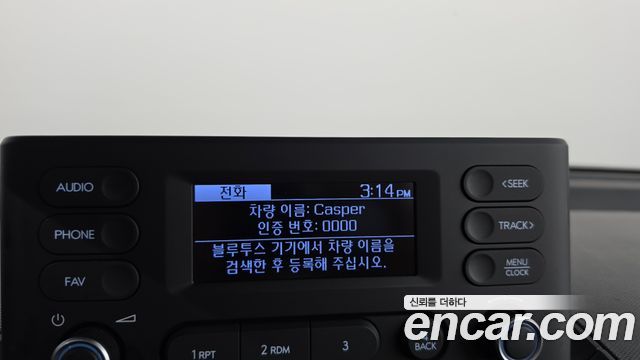 Hyundai Casper The Essential Light 2024 — фото 29