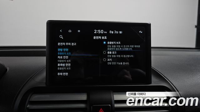 Hyundai Casper Turbo Inspiration 2024 — фото 28