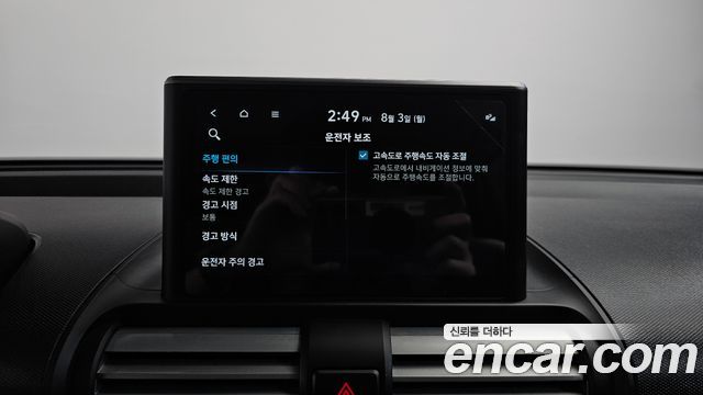 Hyundai Casper Turbo Inspiration 2024 — фото 31
