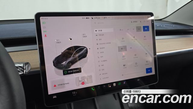 Tesla Model 3 Long Range AWD 2022 — фото 29