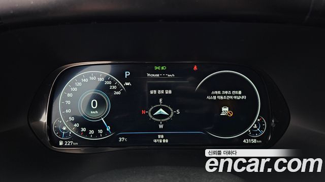 Hyundai Palisade Diesel 2.2 2WD Prestige 2022 — фото 8