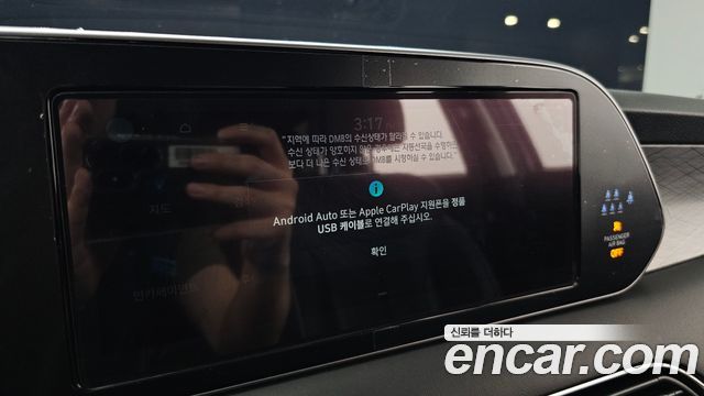 Hyundai Palisade Diesel 2.2 2WD Prestige 2022 — фото 30
