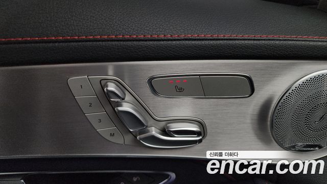 Mercedes-Benz C-Class (W205) C43 AMG 4MATIC 2019 — фото 30