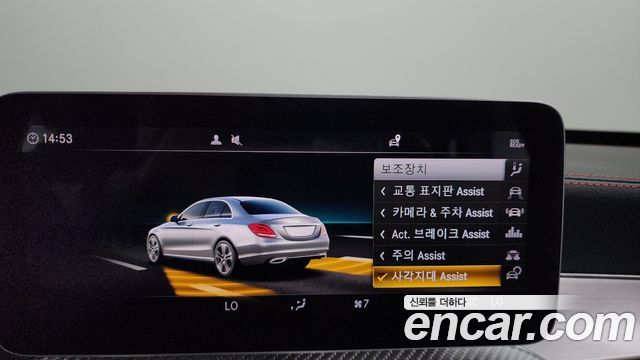 Mercedes-Benz C-Class (W205) C43 AMG 4MATIC 2019 — фото 34