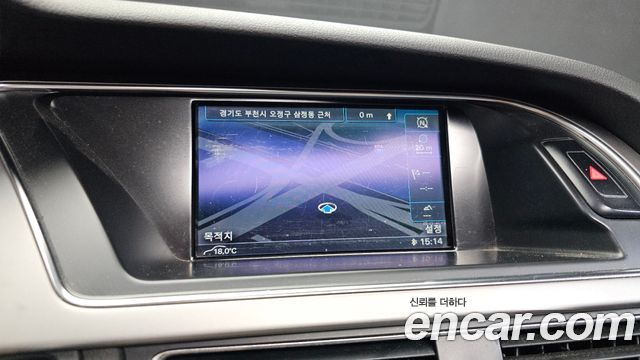 Audi A5 2.0 TDI Quattro Sportback 8TA 2014 — фото 14