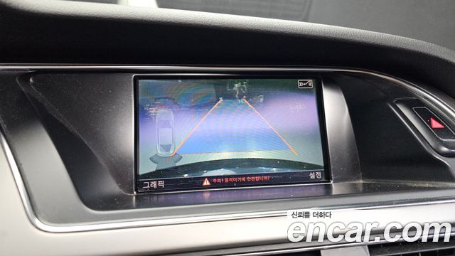 Audi A5 2.0 TDI Quattro Sportback 8TA 2014 — фото 15