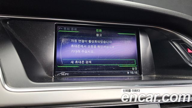 Audi A5 2.0 TDI Quattro Sportback 8TA 2014 — фото 16