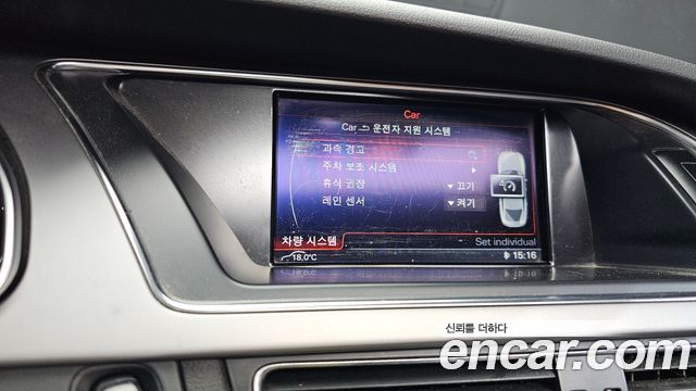 Audi A5 2.0 TDI Quattro Sportback 8TA 2014 — фото 17
