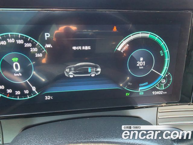 Hyundai Grandeur Hybrid (IG) Le Blanc 2023 — фото 8