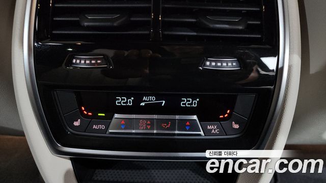 BMW X7 (G07) xDrive 40i M Sport 6STR 2025 — фото 31
