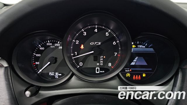 Porsche Macan 2.9 GTS 95B 2023 — фото 8
