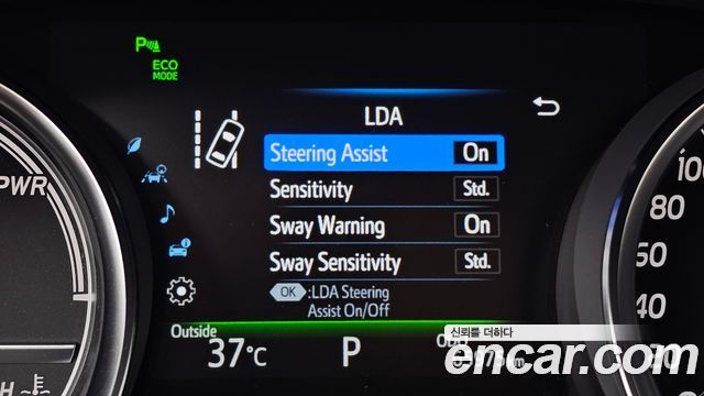 Toyota Camry (XV70) 2.5 XLE Hybrid 2018 — фото 19