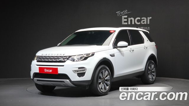 Land Rover Discovery Sport 2.0 TD4 HSE Luxury