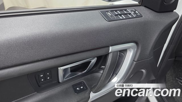 Land Rover Discovery Sport 2.0 TD4 HSE Luxury 2018 — фото 14