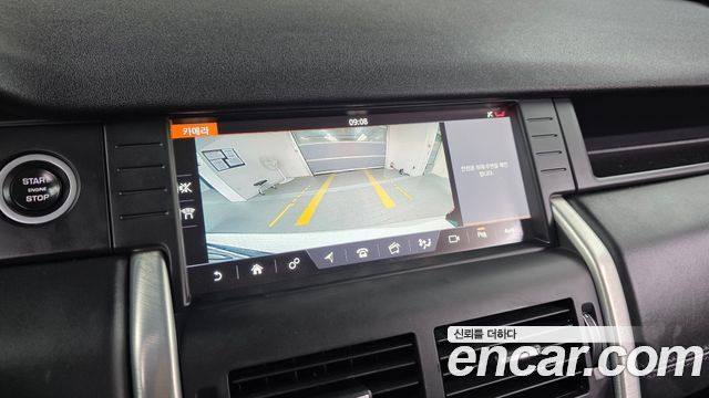 Land Rover Discovery Sport 2.0 TD4 HSE Luxury 2018 — фото 16